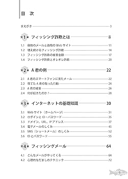 さ【※購入前プロフィール文必須読み】 専用 フィードに投稿した近況を削除する – Eight ヘルプ